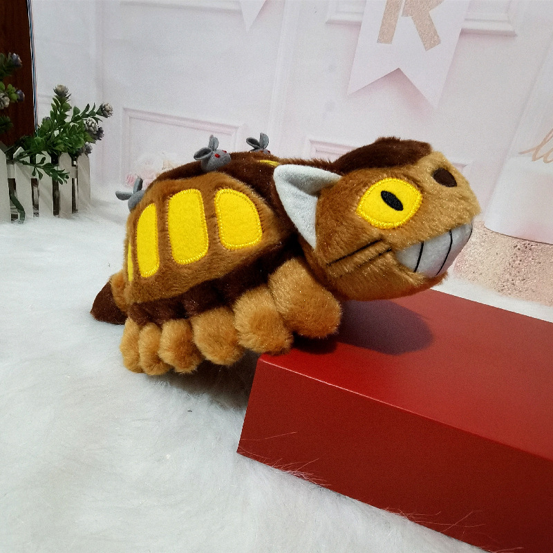 30/40cm 귀여운 만화 애니메이션 버스 플러시 인형 - Kids Toys Xmas 리뷰 및 가격