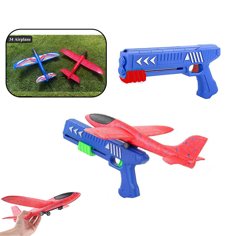 HH 키즈 24/34cm 폼 비행기 발사기 야외 장난감 - Catapult Launcher Toy 리뷰 및 가격