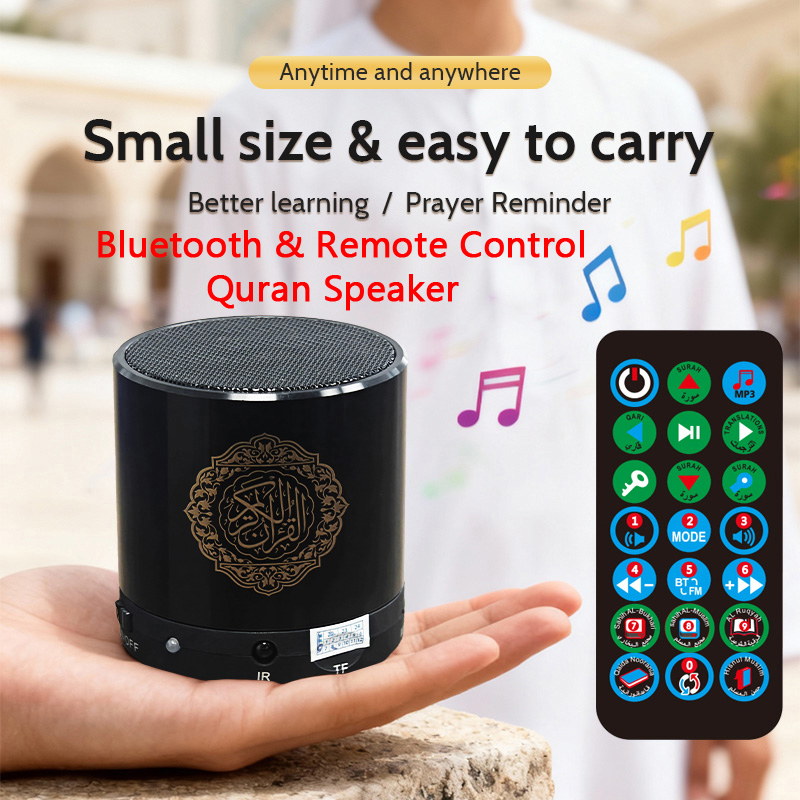 꾸란 이슬람 무슬림 코란 아잔 아랍어 성스러운 블루투스 - Kids Quran Toys 리뷰 및 가격