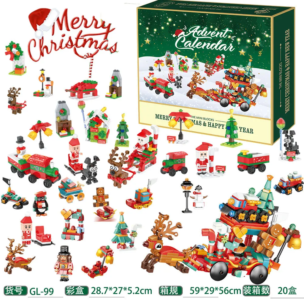 새로운 24년 크리스마스 블록 장난감 세트, 크리스마스 - Kids Toys Xmas 리뷰 및 가격