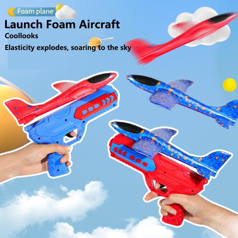 EVA 폼 새총 비행기 발사기 장난감 야외 스포츠 게임 - Catapult Launcher Toy 리뷰 및 가격